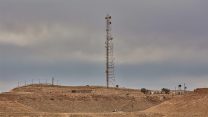 אנטנה סלולרית בנגב (rasika108 / Shutterstock.com)