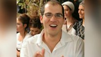 עדיאל קולמן שנרצח בפיגוע הדקירה (תמונה באדיבות המשפחה)