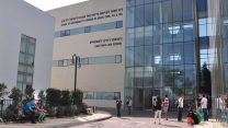 בניין רדזינר למשפטים המרכז הבינתחומי הרצליה (Credit: Kobi Zholtack)