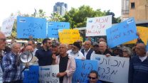 הפגנת הגמלאים על הקיצוץ בקרנות הפנסיה הוותיקות (צילום: טל כרמון)