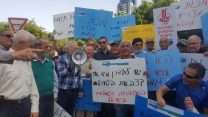 הפגנת הגמלאים על הקיצוץ בקרנות הפנסיה הוותיקות (צילום: טל כרמון)