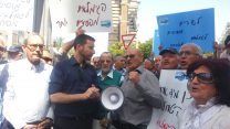 הפגנת הגמלאים על הקיצוץ בקרנות הפנסיה הוותיקות. ארכיון (צילום: טל כרמון)