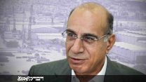 סמי קצב, ומספנות ישראל ארכיון (צילום: משה שי/ פלאש90| Meronim/ ויקימדיה)