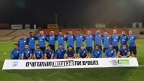 שחקני נבחרת ישראל בכדורגל בועטים את הגזענות מהמגרשים. זה יפה, אבל האם זה מספיק? (צילום: גדעון מרקוביץ׳ / ההתאחדות לכדורגל בישראל)