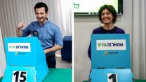 תמר זנדברג ואבי בוסקילה מצביעים בפריימריז היום (צילום: תומר נויברג / מרים אלסטר / פלאש 90).
