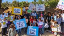 הפגנה נגד סגירת החינוכית בירושלים. 25 במרץ (צילום: ניצן צבי כהן)