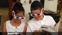 סדר פסח לא שיגרתי (צילום אילוסטרציה: נתי שוחט / פלאש 90).