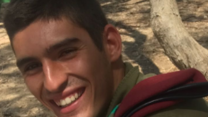 סמל שחר סטרוג ז"ל