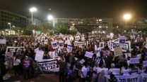הפגנת המחאה נגד גירוש המסתתנים האפריקנים ומבקשי המקלט בכיכר רבין 24 במרץ 2018 (צילום: 'עוצרים את הגירוש')