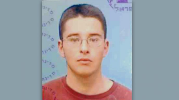החשוד ברצח אמו קזיניק אלכסנדר בן 38 תושב כפר סבא (דוברות המשטרה)
