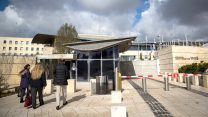 הכניסה למשרד החוץ בירושלים (יונתן זינדל / פלאש90)