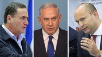 בנט, נתניהו וכץ (פלאש90)