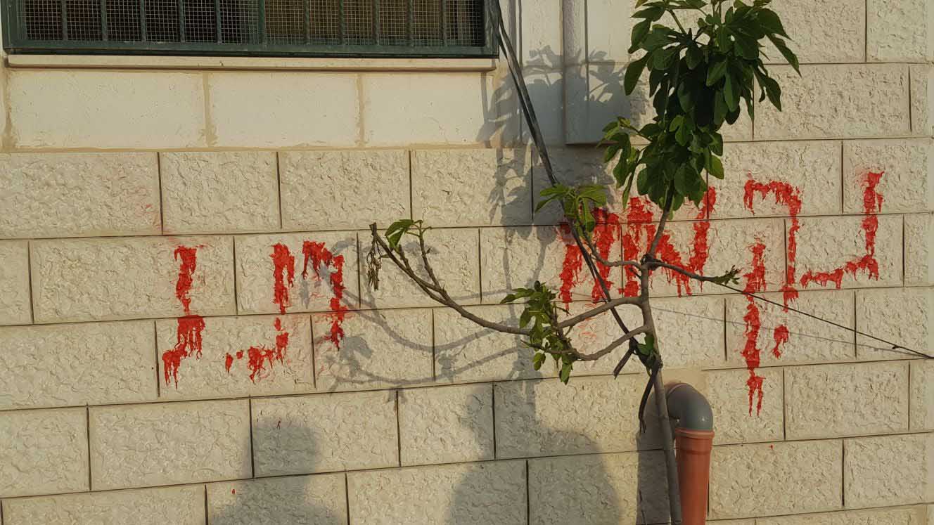 פעולת תג מחיר בעיירה עקרבה שבשומרון (קרדיט: זאכריה מרבנים למען זכויות האדם)