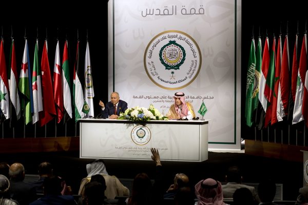 פסגת הליגה הערבית (צילום: AP Photo/Amr Nabil).
