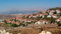 מטולה (צילום: תומר ש, ויקימדיה)