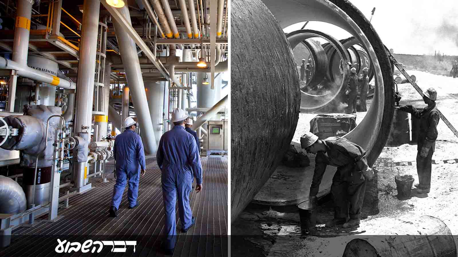 הנחת צינורות בפרויקט המוביל הארצי 1959 וצינורות הובלת גז טבעי במאגר תמר 2013 (צילום: כהן פריץ/ לע"מ ומשה שי / פלאש 90).