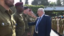 לרגל יום העצמאות ה-70, נשיא המדינה ורעייתו אירחו הבוקר את אירוע כל ישראל מירושלים במסגרת הענקת תעודות ההצטיינות ל-120 חיילים וחיילות בבית הנשיא. יום חמישי, ד' באייר תשע"ח, 19 באפריל 2018. קרדיט צילום: מארק ניימן/לע"מ
