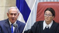 אסתר חיות, נשיאת בית המשפט העליון וראש הממשלה בנימין נתניהו (צילום: יונתן זינדל ומרים אלטשר/ פלאש90)