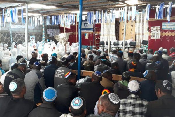 ביקור השרה איילת שקד בקהילת תקוות ציון באדיס אבבה, של שארית יהודי אתיופיה, 22 באפריל 2018 (קרדיט: דוברת המאבק להעלאת יהודי אתיופיה)