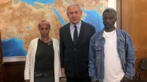 אגרנש ואיילין מנגיסטו עם ראש הממשלה נתניהו, 25 באפריל 2018 (צילום: המטה להשבת אברה מנגיסטו)