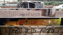 תג מחיר. גרפיקה: אידאה