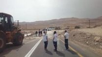 זירת האירוע בנחל צפית (צילום: דוברות מד"א)