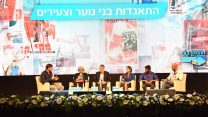 כנס האחד במאי של ההסתדרות (צילום: אורן הראל)