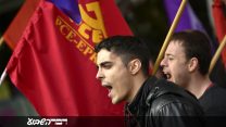 מפגינים באחד במאי בספרד.1 במאי (AP Photo/Alvaro Barrientos)