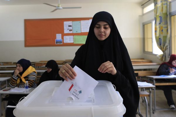 בחירות בלבנון, 6 במאי 2018 (AP Photo/Hassan Ammar)
