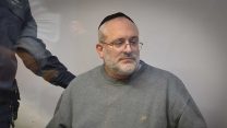 יהושע אליצור בבית המשפט לאחר שנתפס בברזיל, ינואר 2018 (פלאש90)
