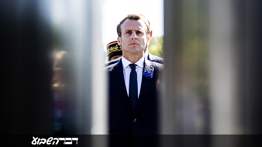 נשיא צרפת, עמנאול מקרון (צילום: Etienne Laurent/Pool Photo via AP).
