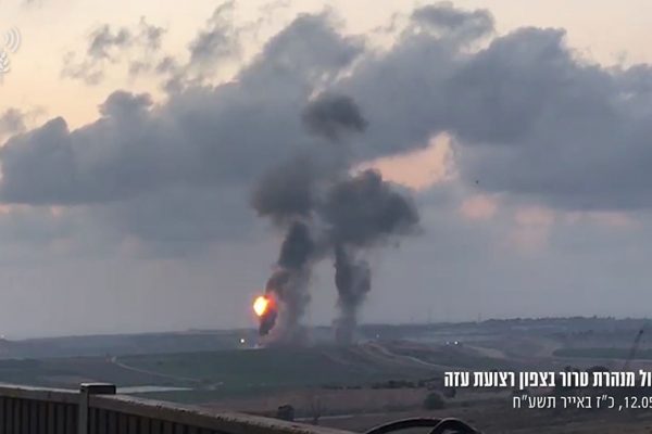 פיצוץ מנהרת הטרור ההתקפית במרחב מעבר ארז (צילום מסך מתוך סרטון דובר צה"ל).