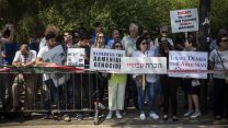 הפגנת של חברי הקהילה הארמנית בירושלים מחוץ לכנסת, בדרישה שישראל תכיר ברצח העם הארמני. 5 ביולי 2016 (צילום: הדס פרוש/ פלאש90)