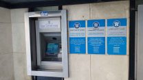 עמדה לשירות עצמי בביטוח לאומי (צילום: יאיר ויטמן)