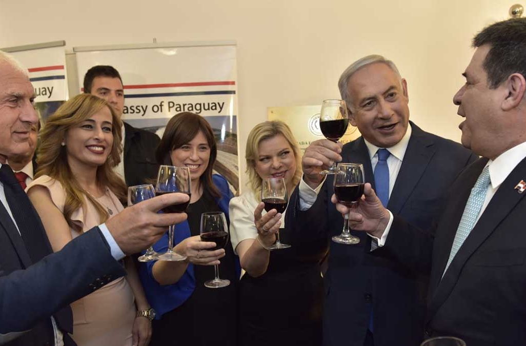 טקס פתיחת שגרירות פרגוואי בירושלים, 21 למאי 2018. (שלומי אמסלם  דוברות משרד החוץ)