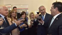 טקס פתיחת שגרירות פרגוואי בירושלים, 21 למאי 2018. (שלומי אמסלם  דוברות משרד החוץ)
