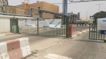 שביתת עובדי נאות חובב (באדיבות ההסתדרות במרחב נגב)