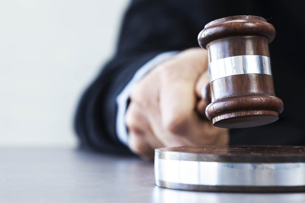 תלונות נגד שופטים (Shutterstock)