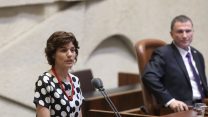 תמר זנדברג נואמת בכנסת בנושא ההכרה ברצח העם הארמני 23 במאי (צילום: דוברות הכנסת, יצחק הררי.)