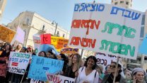 עובדות סוציאליות מפגינות במחאה על שכרן. ארכיון מרץ 2011 (צילום: נתי שוחט/ פלאש90)