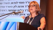 נשיאת בית הדין הארצי לעבודה ורדה וירט-לבנה (צילום: ליאב פלד)