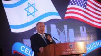 ראש הממשלה בנימין נתניהו בקבלת הפנים של משרד החוץ לקראת העברת השגרירות לירושלים (צילום: הדס פרוש\פלאש 90)