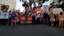 הפגנה בת"א של ארגונים המתנגדים להסלמה בעזה 15 במאי 2018 (קרדיט: הרשימה המשותפת)