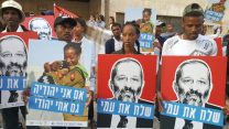 הפגנה מול ביתו של השר דרעי, בקריאה להעלאת יהודי אתיופיה 29 במאי 2018 (צילום: המאבק להעלאת יהודי אתיופיה)