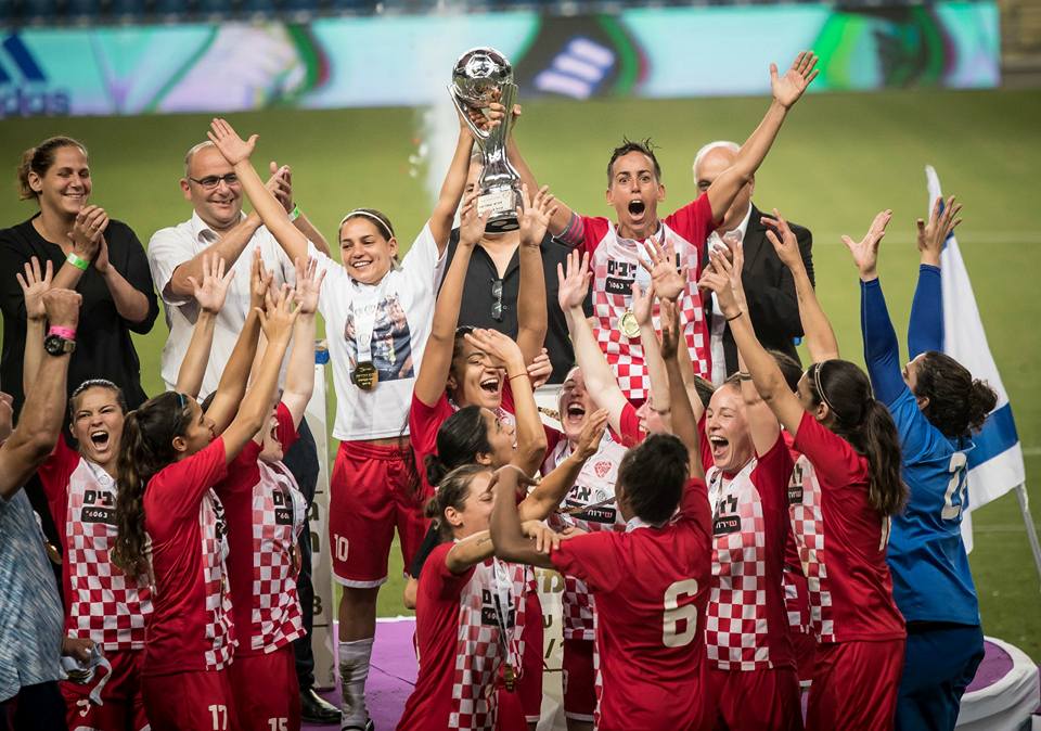 מ.כ. רמת השרון מחזיקת גביע המדינה 2017-18 (ההתאחדות לכדורגל בישראל)