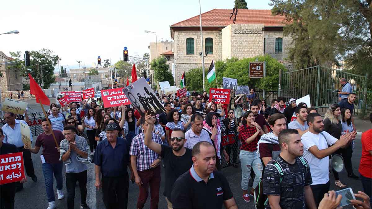 הפגנה בחיפה (צילום: זאהר אבו אלנסר)