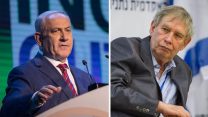 ראש המוסד לשעבר, תמיר פרדו וראש הממשלה, בנימין נתניהו (צילום: יונתן סינדל / מאיר וקנין / פלאש 90)