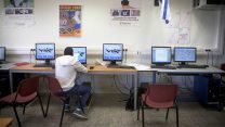 בית ספר אורט בערד. צילום: מרים אלסטר / פלאש 90.