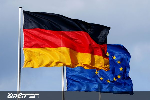 דגלי גרמניה והאיחוד האירופי (צילום: Shutterstock)