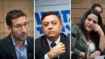 מיכל בירן, אבי גבאי ואיציק שמולי (צילום: הדס פרוש / מרים אלסטר / יונתן סינדל / פלאש 90).